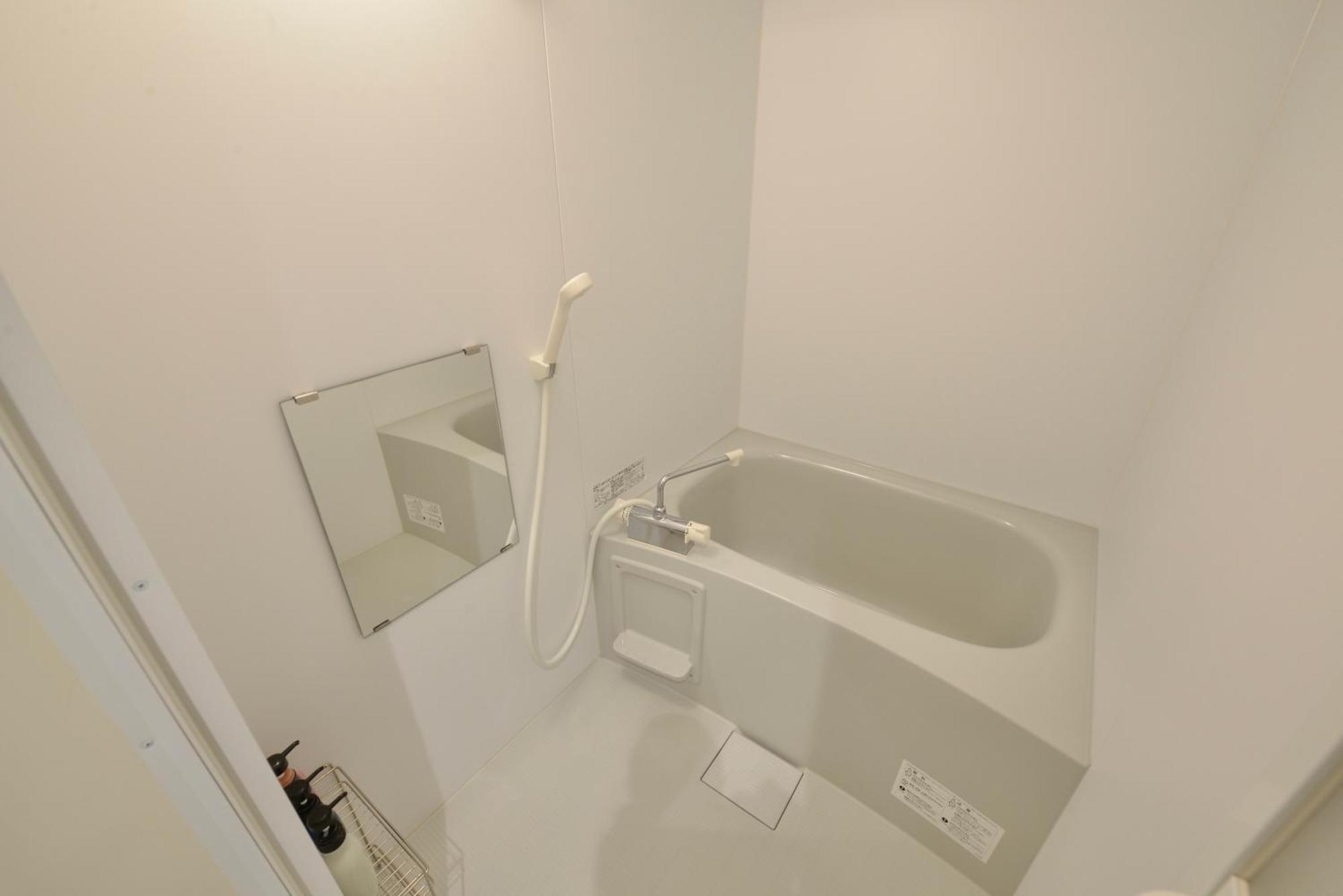 Hotel2020 ホテル2020 Kohagura Szoba fotó